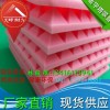 赤峰市带背胶金字塔吸音海绵/幼儿园环保墙体吸音棉