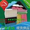巴彦淖尔市带背胶金字塔吸音海绵/幼儿园环保墙体吸音棉