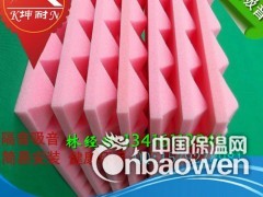 锡林郭勒市带背胶金字塔吸音海绵/幼儿园环保墙体吸音棉图1