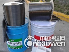 碳纤维胶