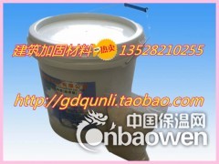 高强植筋胶