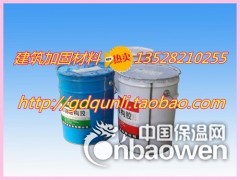 粘钢胶 粘钢加固灌注胶