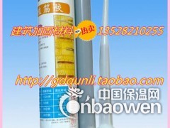 环氧植筋胶 植筋专用胶水