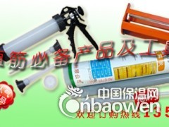 植筋工具及产品