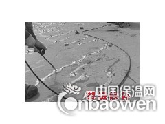 楼板高压灌注胶加固