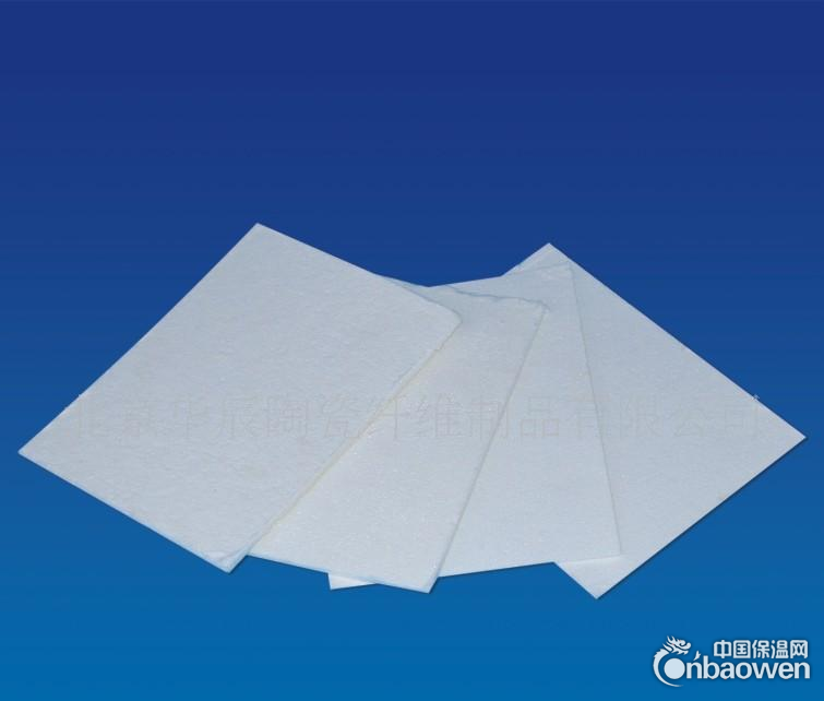 硅酸铝陶瓷纤维板,陶瓷纤维板价格,陶瓷纤维板厂家