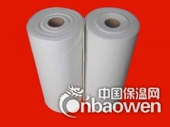 硅酸鋁陶瓷纖維紙,陶瓷纖維紙價格,陶瓷纖維紙廠家