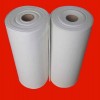 硅酸铝陶瓷纤维纸,陶瓷纤维纸价格,陶瓷纤维纸厂家