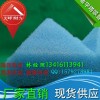 沈阳市带背胶金字塔吸音海绵/环保墙体吸音棉/装饰海绵