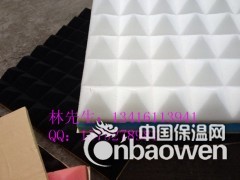 沈阳市带背胶金字塔吸音海绵/环保墙体吸音棉/装饰海绵图2