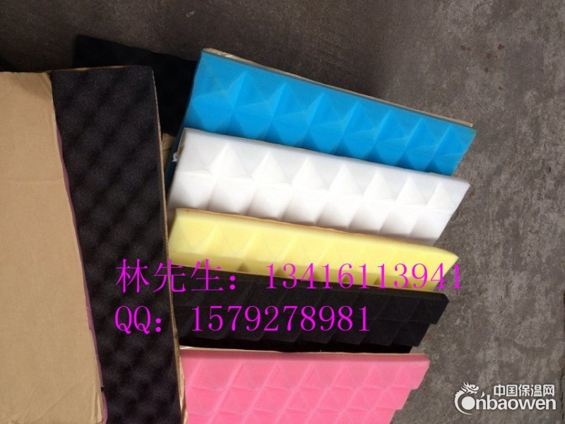本溪市带背胶金字塔吸音海绵/环保墙体吸音棉/装饰海绵