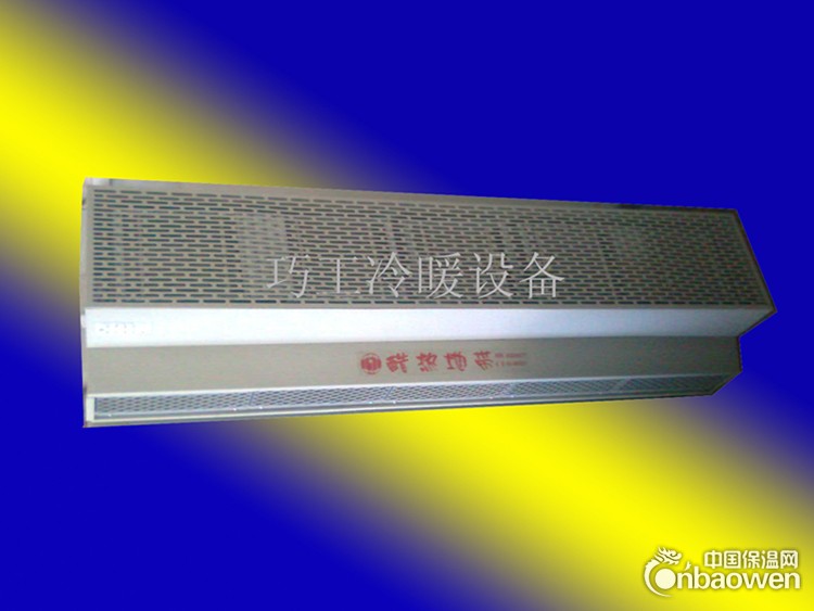 供应节能型燃气热风幕机