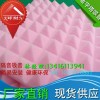 盘锦市带背胶金字塔吸音海绵/KTV环保墙体吸音棉/装饰海绵