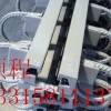 湖南伸缩缝 GQF-C型伸缩分工【2014年伸缩缝价格】