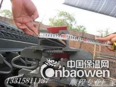 湖南伸缩缝 GQF-C型伸缩分工【2014年伸缩缝价格】图2