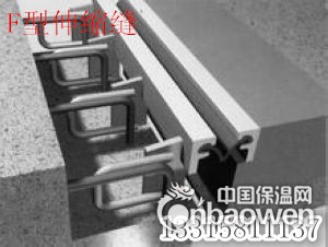 四川桥梁伸缩缝价格 顺程刘经理2014现货报价【全国包运费】