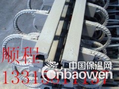 四川桥梁伸缩缝价格 顺程刘经理2014现货报价【全国包运费】图3