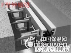 江西伸缩缝 GQF-E80型伸缩缝价格 刘经理报价图2
