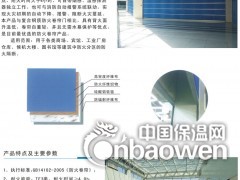 北京防火卷帘门厂图2
