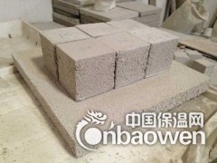 澳德宝玻化微珠无机保温砂浆图3