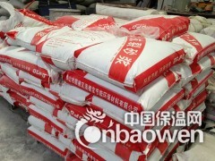 澳德宝抗裂砂浆图2
