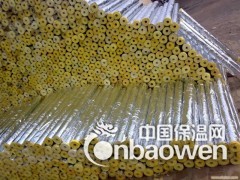 岩棉产品图2