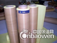 防火布、三防布图2