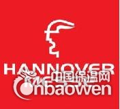 2015德国工业展2015德国汉诺威工业展