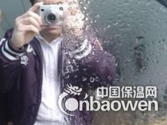 纳米透明自洁漆图2