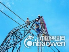 高塔防覆冰，透明防冰防雪涂料图2