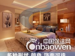 别墅吸音板布艺软包吸音板，隔音吸音2合1图2