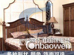 别墅吸音板布艺软包吸音板，隔音吸音2合1图3