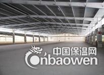 供应国碳 NCB928国碳INCA超薄型钢结构防火涂料