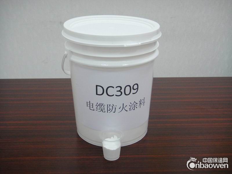 供应INCA台湾国碳台湾国碳INCA电缆防火涂料