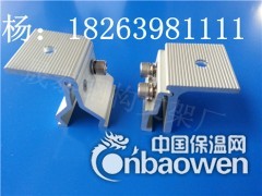 太阳能光伏屋顶安装连接固定夹具图1