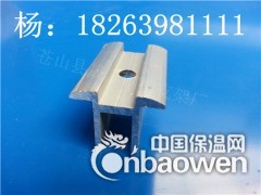 角驰820彩钢瓦夹具图3