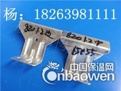 角驰820/760彩钢瓦固定扣件图1