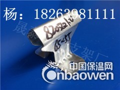 角驰820/760彩钢瓦固定扣件图2