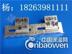 哪里卖470/475滑动支架图1