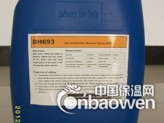 ro阻垢剂图2