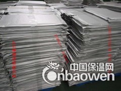 真空绝热保温板STP上海厂家直销图2