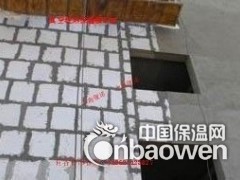 真空绝热保温板STP上海厂家直销图3