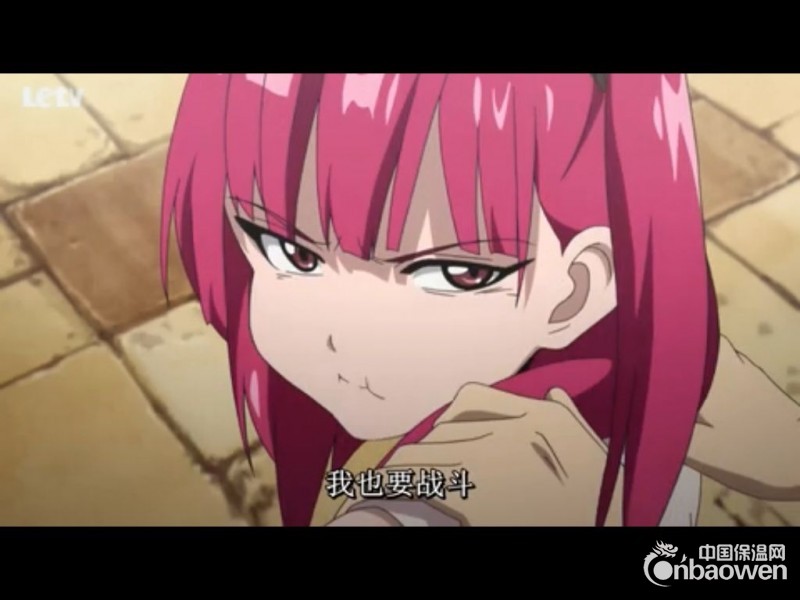 只要稍稍走近你