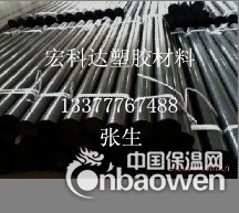 黑色POM棒-进口POM棒-POM赛刚棒厂家