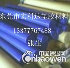 MC尼龙棒-黑色尼龙棒价格-进口黑色尼龙棒厂家