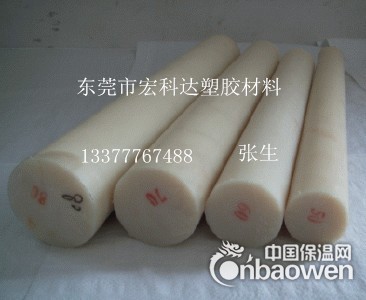 米黄色尼龙棒-进口尼龙棒价格及厂家