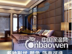酒店大堂吸音板布艺软包吸音板，隔音吸音2合1图2