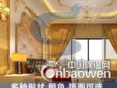 【新声建材】会议室，电影院，演播室隔音材料 隔音棉图3