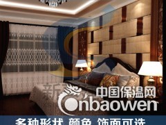 【新声建材】健身房，展馆隔音材料 隔音棉图2