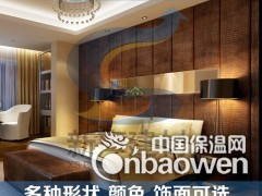 【新声建材】设备室 隔音材料 隔音棉隔音板图2